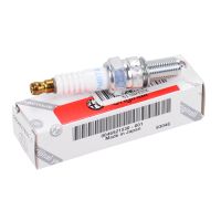 Świeca zapłonowa oryginalna NGK