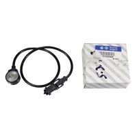 Czujnik uderzenia L=570 mm 2 pin