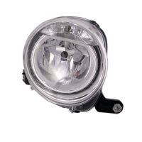 Reflektor kompletny prawy Magneti Marelli