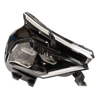 Przedni prawy reflektor