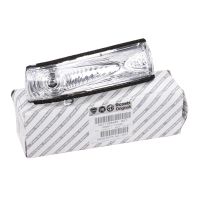 Włącz nasadkę kierunkowskazu lewą białą w lustrze