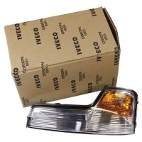 Nasadka wskaźnika lewa 5 watów