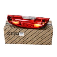 Tylne światło lewe oryginalne