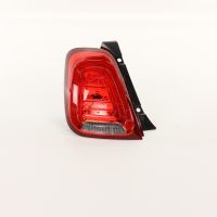 Lampa tylna lewa Magneti Marelli