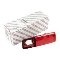 Tylne światło tylne