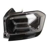 Zewnętrzna część lampy tylnej prawa