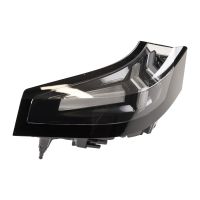 Lampa tylna prawa na zewnątrz