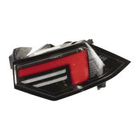 Światło tylne prawe