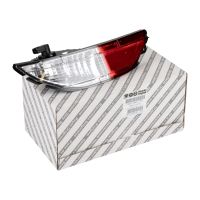 Światło cofania prawe Oryginał