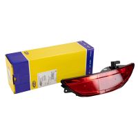 LAMPA TYLNA P / MGIEL.