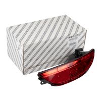 Tylne światło przeciwmgielne po lewej stronie