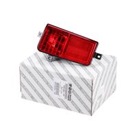 Tylne światło przeciwmgielne po lewej stronie w zderzaku