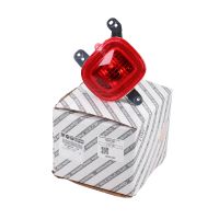 LAMPA TYLNA P / MGIEL.