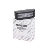 Światło tablicy rejestracyjnej