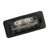 Światło tablicy rejestracyjnej