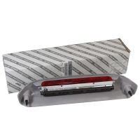 Środkowe światło hamowania z tylnymi drzwiami