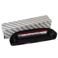 środkowe światło hamowania