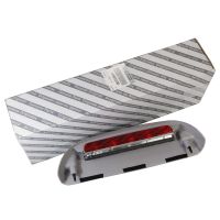 środkowe światło hamowania