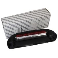 środkowe światło hamowania