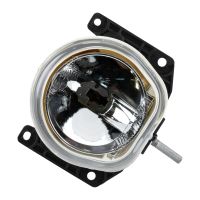 Światło przeciwmgielne H 1 prawe lewe