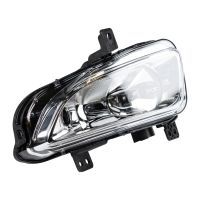 Światło przeciwmgielne po prawej stronie