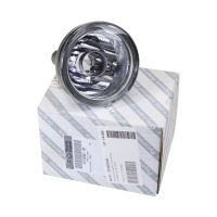 REFLEKTOR P / MGIELNY