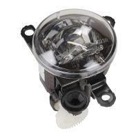 Światła przeciwmgielne