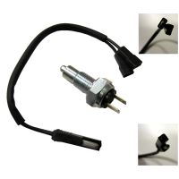 włącznik świateł cofania