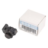 Czujnik parkowania na zewnątrz