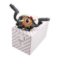 PRZELACZNIK POD KIER