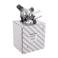 Silnik wycieraczki tylnej