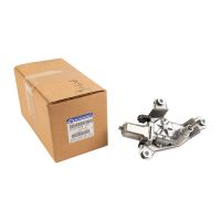 Silnik wycieraczki tylnej