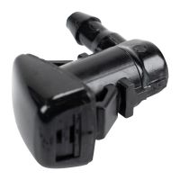 dysza rozpylająca tarczę