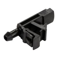 Dysza spryskiwacza szyby przedniej prawa lub lewa Oryginał PSA 6438A0