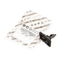 Dysza spryskująca dyszy tylnej wycieraczki