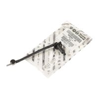 Spritzdüse, Scheibenwaschdüse hinten