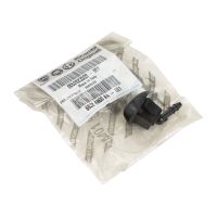 Dysza spryskiwacza szyby przedniej, prawa