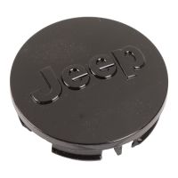 Osłona piasty koła