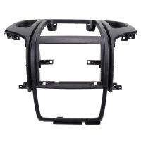 Osłona środkowej deski rozdzielczej