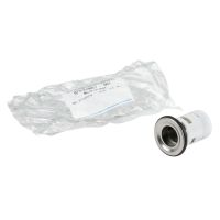 Wkładka zamka bębenkowego