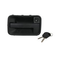 Klamka do drzwi przesuwnych po prawej z wkładką