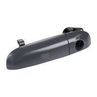 Klamka drzwi przednich lewych OE735555162