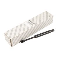 Sprężyna gazowa do tylnej klapy 1 szt.