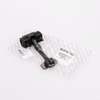 Zatrzask drzwi przednich