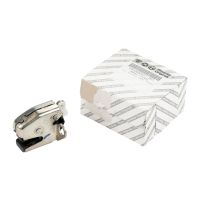 Zamek tylny drzwi dwuskrzydłowe prawe góra/dół