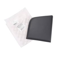 Listwa zderzaka prawa L=22cm, L2=18cm