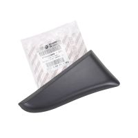 Listwa chroniąca przed uderzeniami lewa L= 19cm