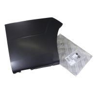 Tylny prawy pałąk zderzaka