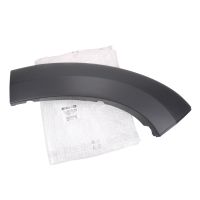 Zderzak przedłużenia nadkola lewy