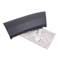 Listwa ozdobna nadkola między drzwiami a zderzakiem z przodu po prawej stronie